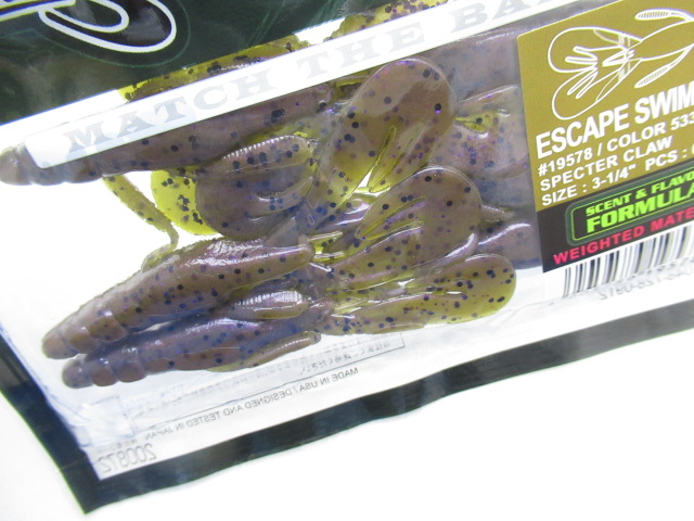 ESCAPE SWIM TWIN 3-1/4”