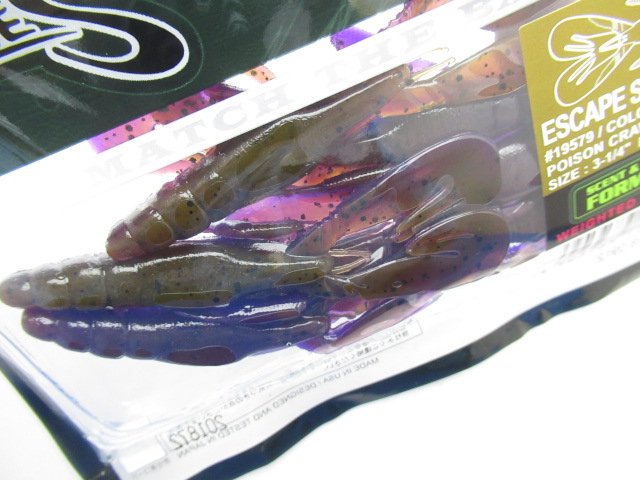 ESCAPE SWIM TWIN 3-1/4”