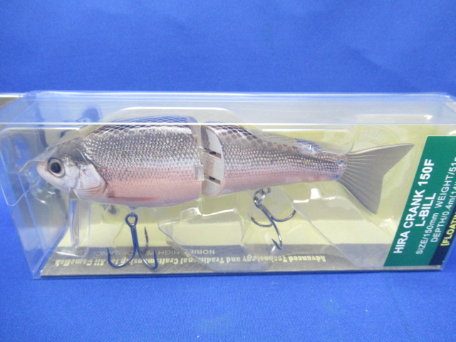 7palms Tackle Pro Shop / HIRACRANK150F L-BILL