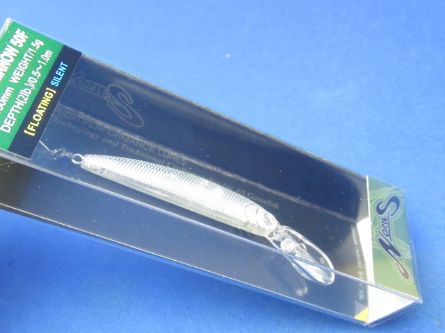 PELICAN MINNOW 50F