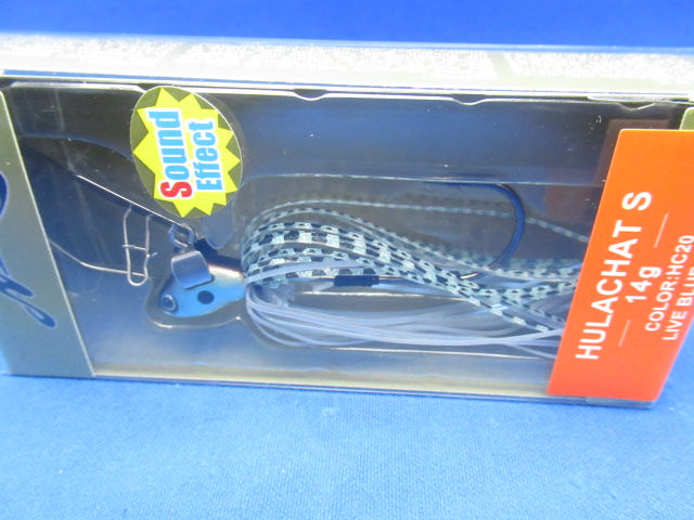 HULACHAT S 14G