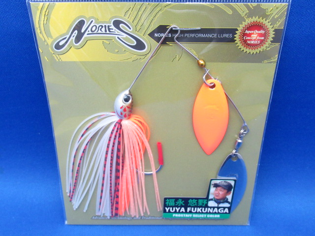 ディーパーレンジ 1/4oz DW