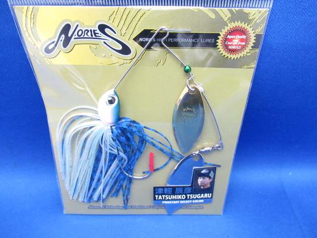 ディーパーレンジ 1/2oz DW