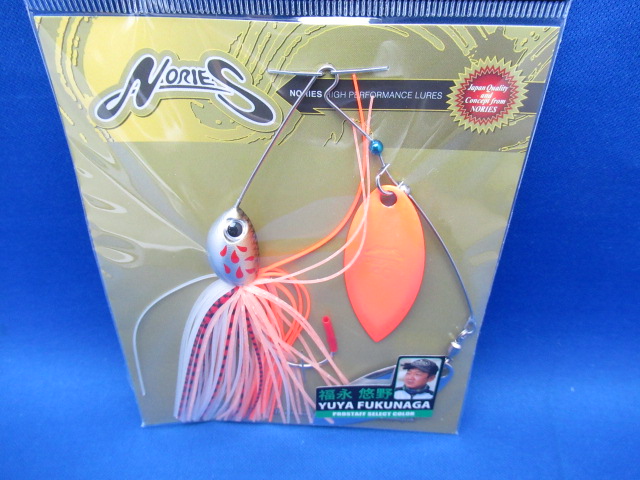 ディーパーレンジ 3/4oz DW