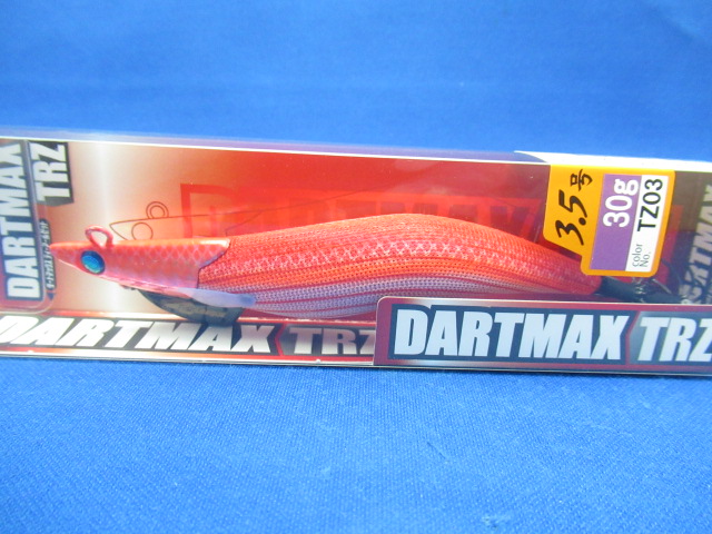 DARTMAX TRZ 3.5gou(30g)