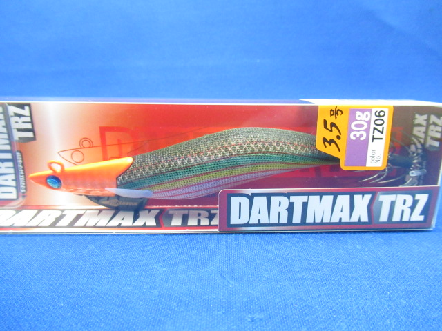 DARTMAX TRZ 3.5gou(30g)