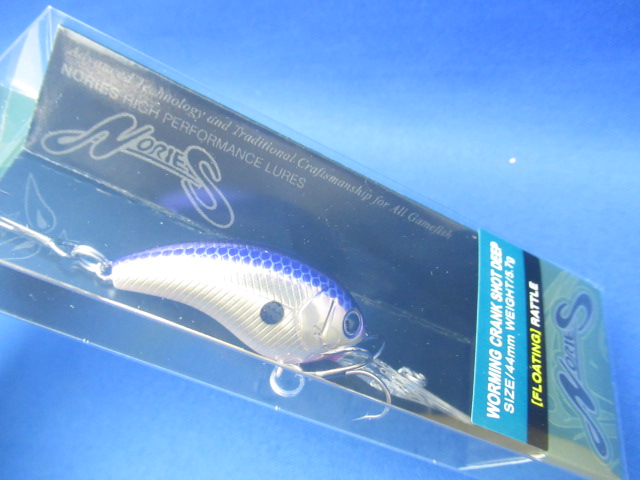 ワーミングクランクショットディープ