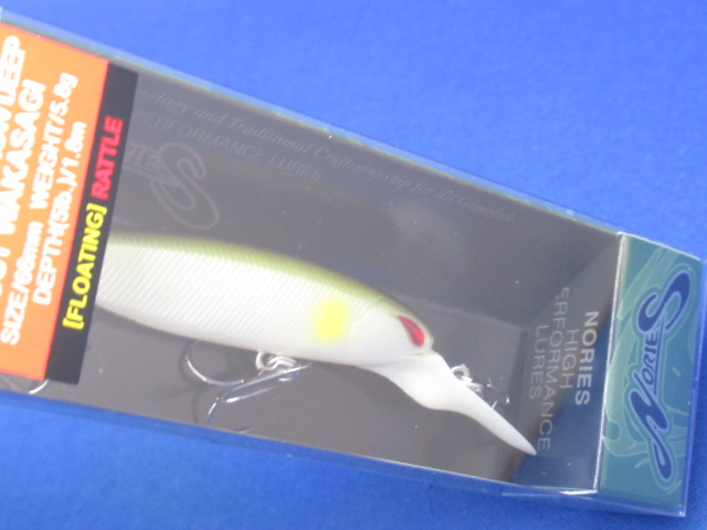 LAYDOWNMDeep J WAKASAGI F