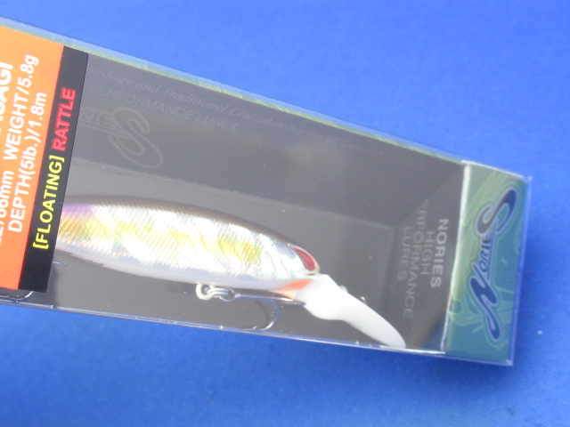 LAYDOWNMDeep J WAKASAGI F