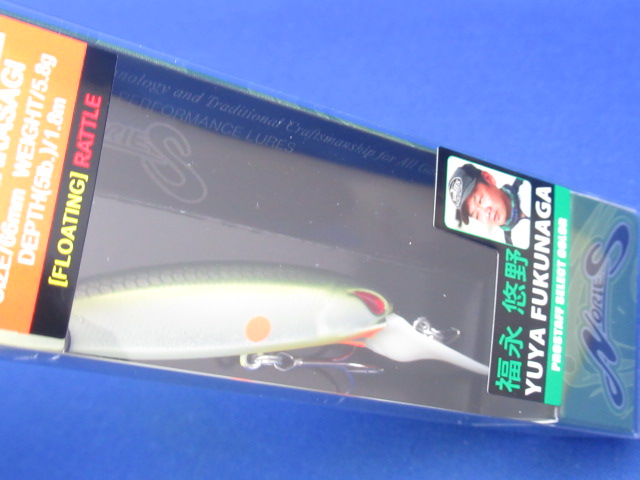 LAYDOWNMDeep J WAKASAGI F