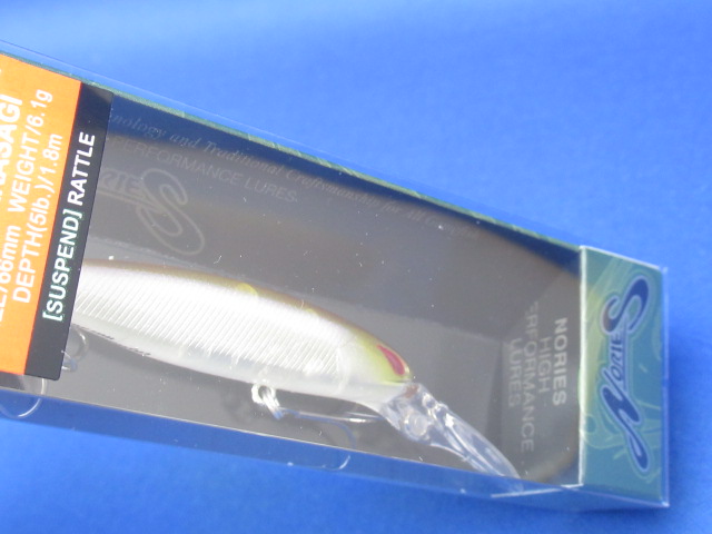 LAYDOWNMDeep J WAKASAGISP