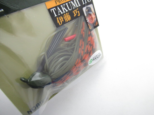 TAC JIG 1/4oz-(3/0)