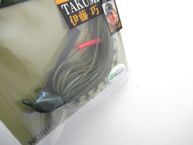 TAC JIG 1/4oz-(3/0)