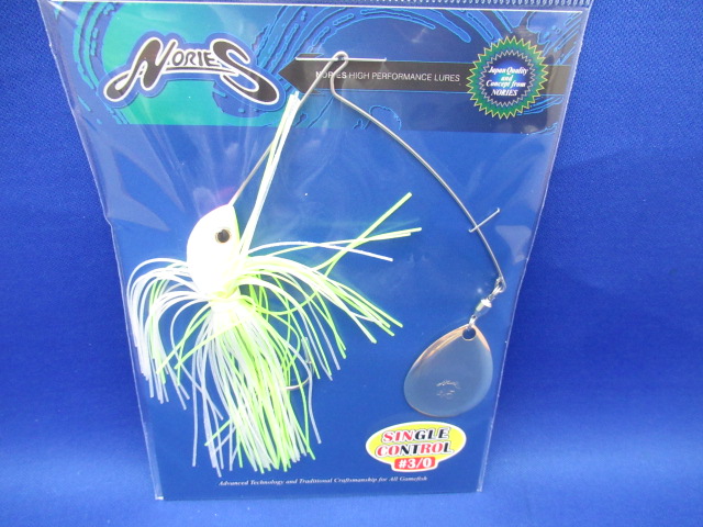 SINGLE CONTROL 22g(#3/0)