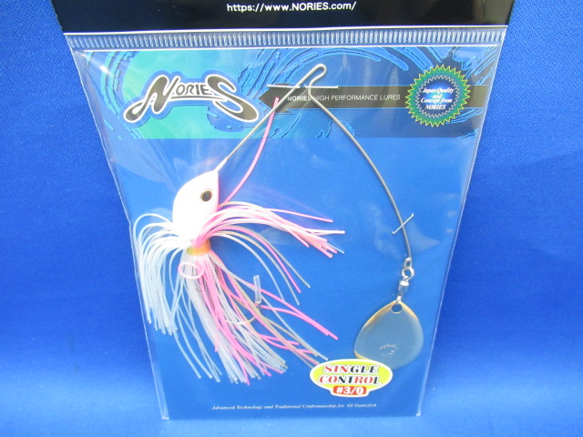 SINGLE CONTROL 22g(#3/0)