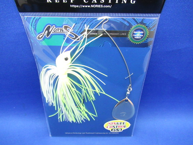 SINGLE CONTROL 5/8oz#5/0