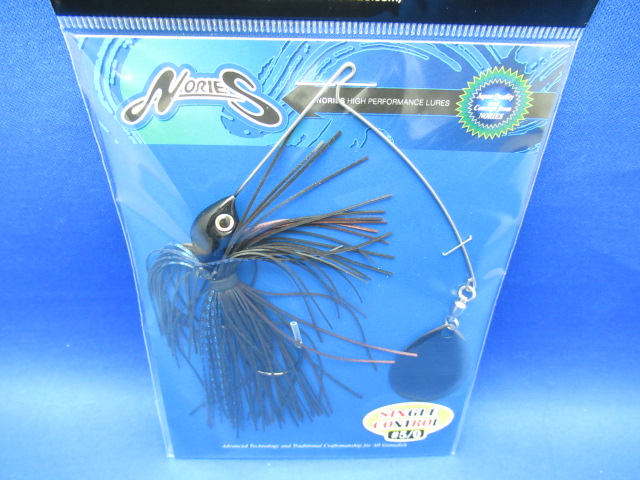 SINGLE CONTROL 5/8oz#5/0