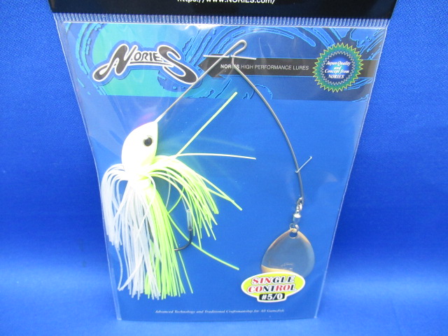 SINGLE CONTROL 22g(#5/0)