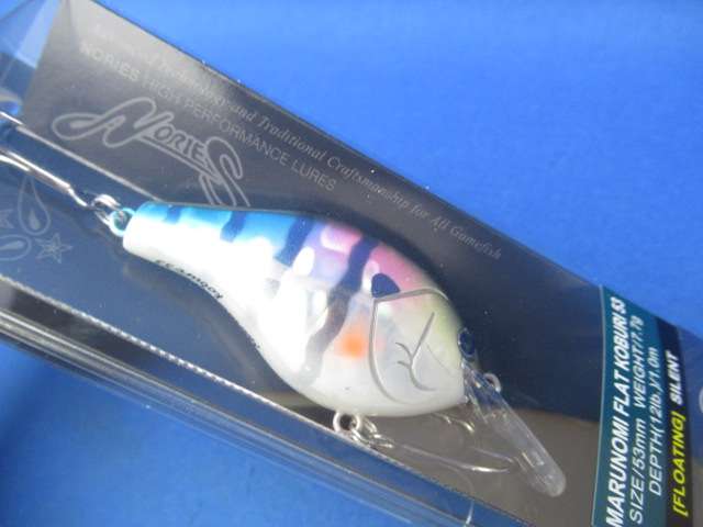 MARUNOMI FLAT KOBURI 53