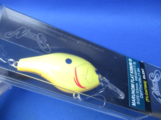 MARUNOMI FLAT KOBURI 53