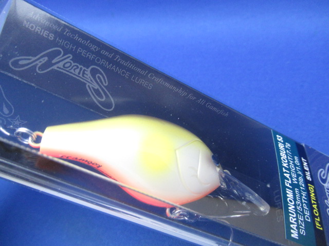 MARUNOMI FLAT KOBURI 53