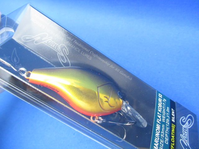 MARUNOMI FLAT KOBURI 53