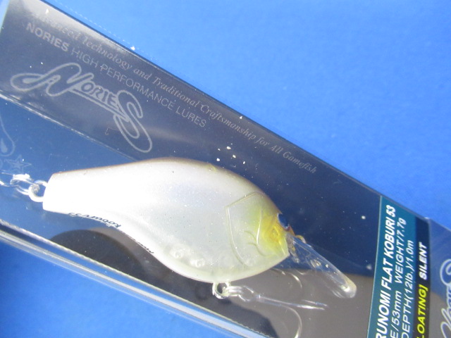 MARUNOMI FLAT KOBURI 53