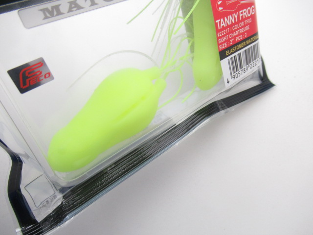 TANNY FROG