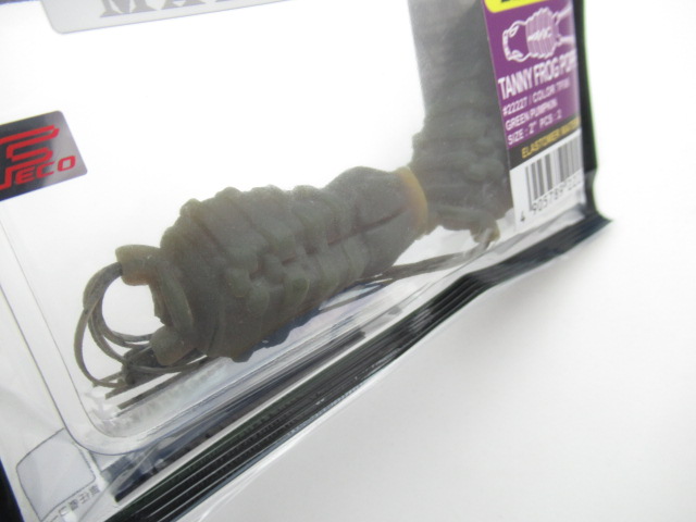 TANNY FROG POPPER