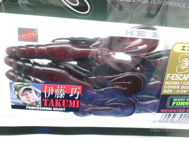 F エスケープスイムツイン (3ー1/4”)