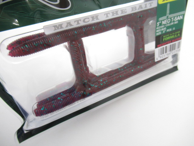 5”NEO T-SAN