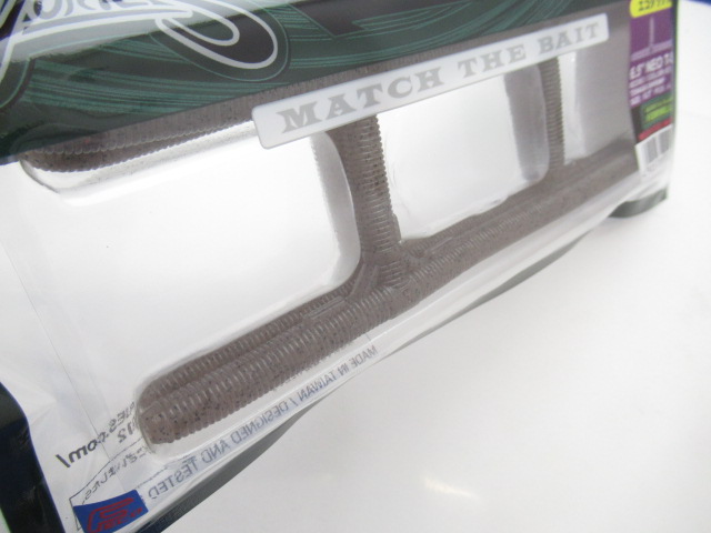 6.5”NEO T-SAN