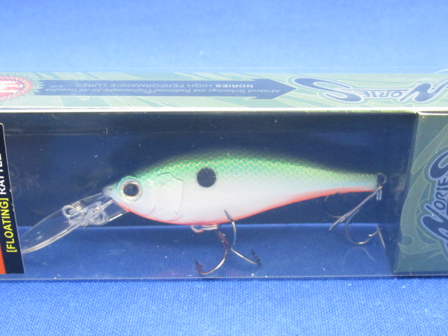 JETTY SHAD 62F
