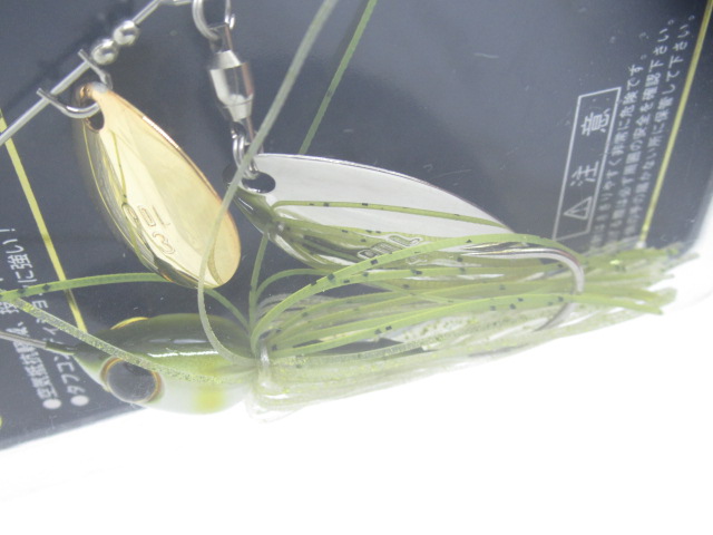 Half Spin 1/2oz (TW)