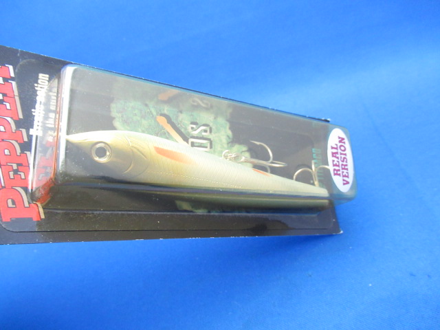 Red Pepper (Real Ver.)