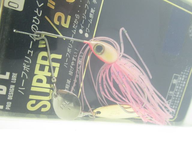 Half Spin 3/16oz (TW)