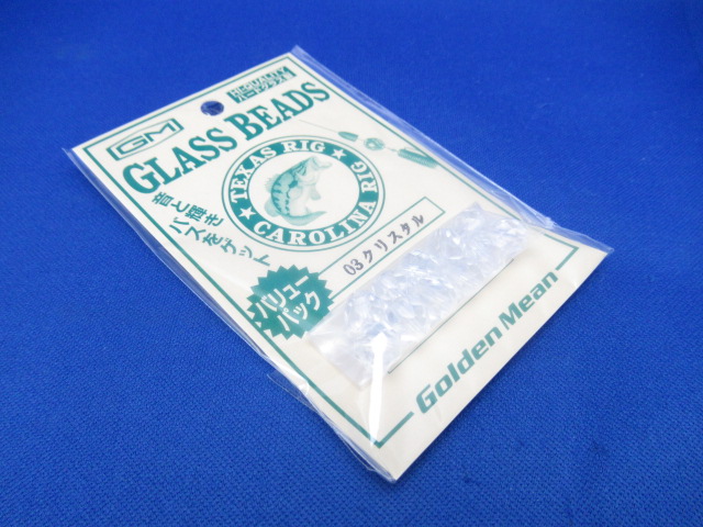 GM Glass Beads M