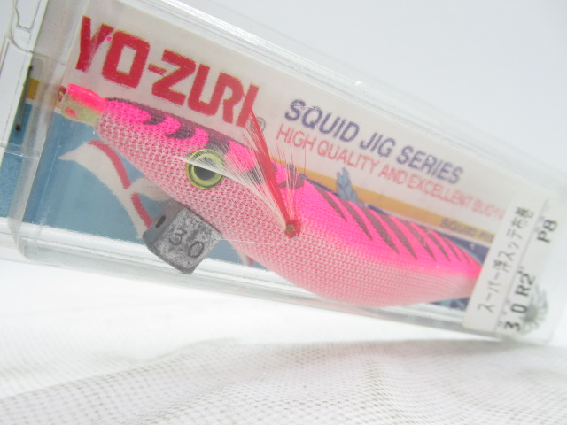 Super Uki SutteR2 C3.0gou