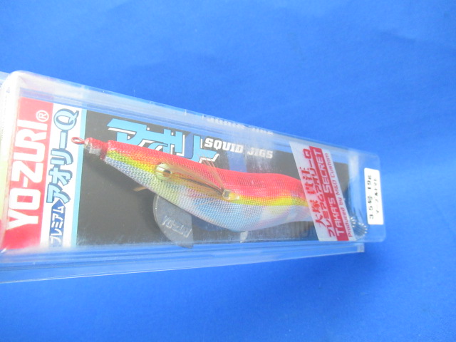 Premium AORI-Q3.5gou