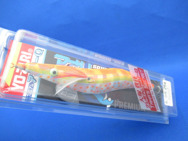 Premium AORI-Q4.0gou