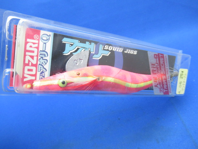 Premium AORI-Q4.0gou