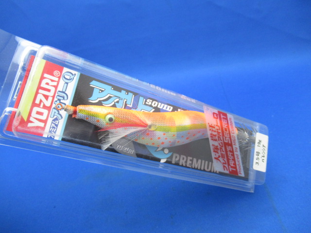 Premium AORI-Q3.5gou