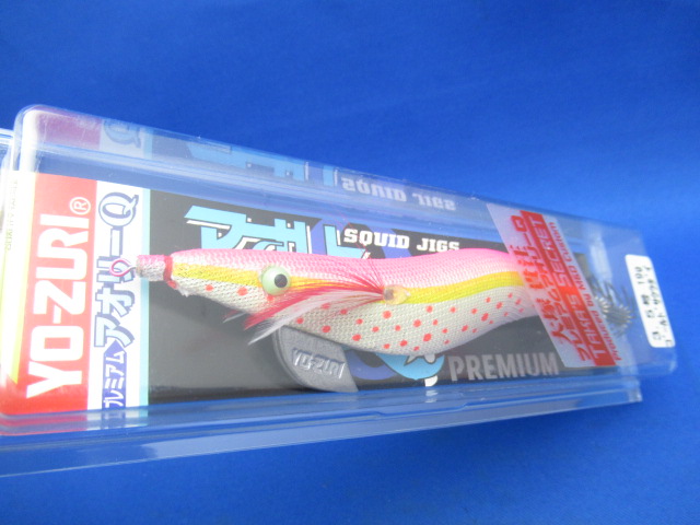 Premium AORI-Q3.5gou