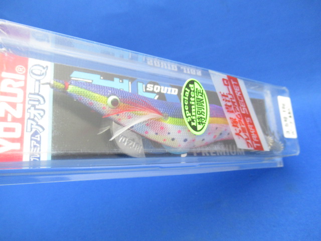 Premium AORI-Q3.5gou