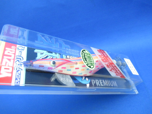 Premium AORI-Q3.5gou