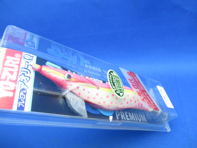 Premium AORI-Q3.5gou