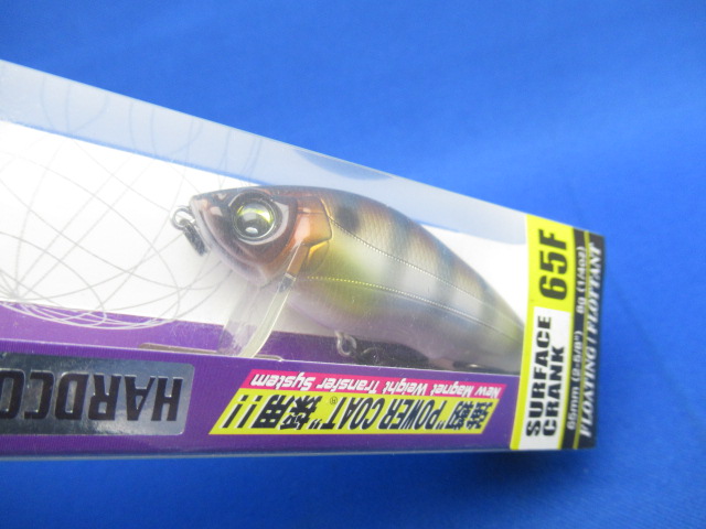 HARDCOREX SUF CRANK 65F