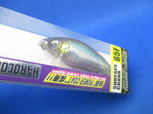 HARDCOREX SUF CRANK 65F