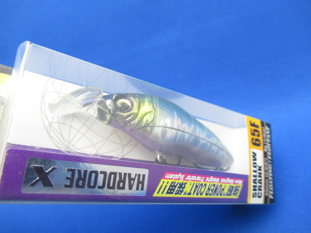 HARDCOREX SLW CRANK 65F