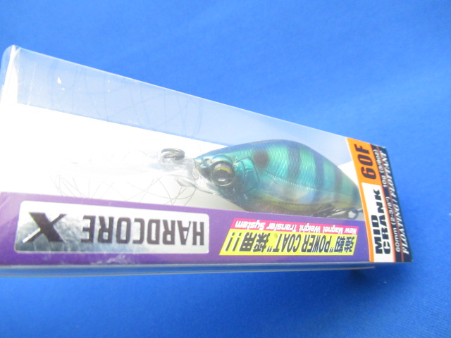 HARDCOREX MID CRANK 60F